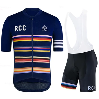2021 Мужская Одежда Носить Лучше RCC Rainbow Pro Team Велоспорт Джерси Комплект С Коротким Рукавом Велосипедная Одежда Летняя MTB Дорожная Велосипедная Рубашка
