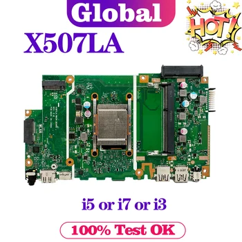 KEFU Материнская плата Для ASUS X507L A507LA R507LA F507LA X507LA A507L R507L F507L Материнская плата ноутбука I3 I5 I7 5-го поколения