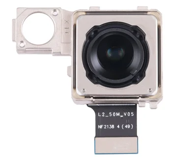 Для ремонта основной задней камеры Xiaomi 12 Pro/12S Pro
