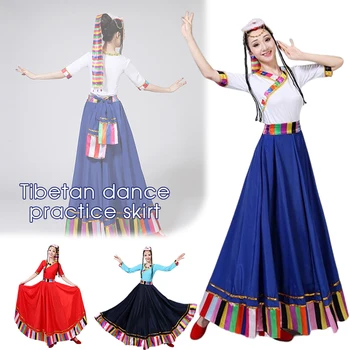 Китайский Традиционный костюм Сценическая одежда для танцев Народные костюмы для фестиваля Тибетский наряд Длинные юбки для танцев женщин