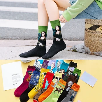 Мужские и женские носки-трубочки в Европейском и американском стиле, Хлопчатобумажные носки, Модные носки, носки для уличной пары