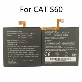 Новый Оригинальный Аккумулятор Для мобильного телефона Caterpillar CAT S60 Высокого Качества 3800 мАч APP-12F-F57571-CGX-111 Сменный Bateria