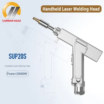 Портативная волоконно-лазерная сварочная головка Carmanhaas SUP20S для волоконного сварочного аппарата 1064 нм