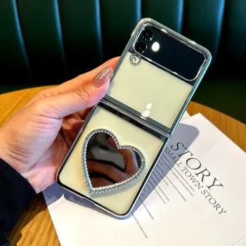 Роскошный Простой Зеркальный Чехол для телефона Senior Love Heart для Samsung Galaxy Z Flip 5 Z Flip3 5G Zflip3 Flip4 Zflip4 С Покрытием