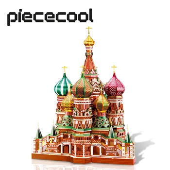 Наборы для сборки 3D металлических головоломок Piececool-Игрушка-пазл 